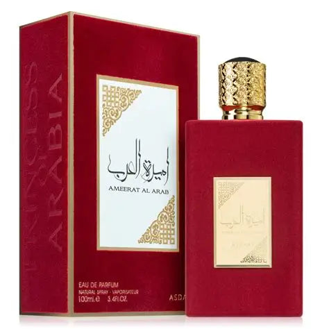 AMEERAT AL ARAB by ASDAAF
